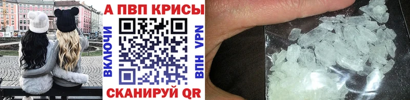 Виды наркоты Емва СК Кокаин Героин Канабис Меф мяу мяу АМФ