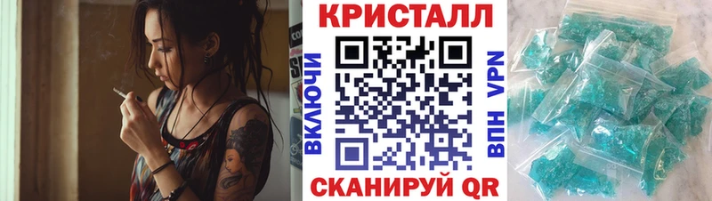 АМФЕТАМИН Розовый  mega ONION  Емва 