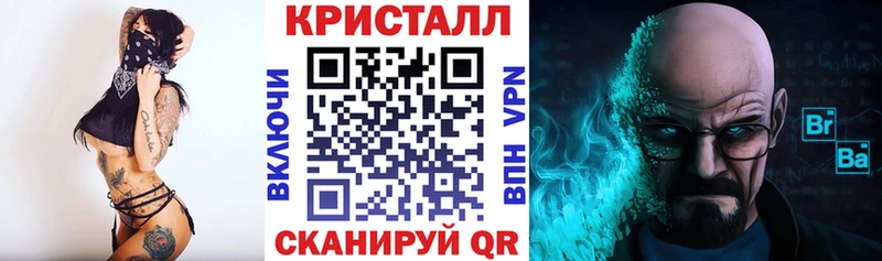 АМФ 97% Емва