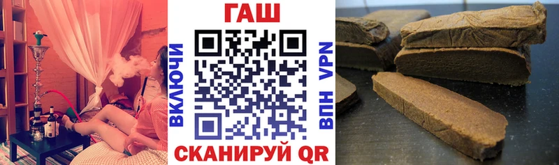 MEGA сайт  Емва  ГАШИШ индика сатива 