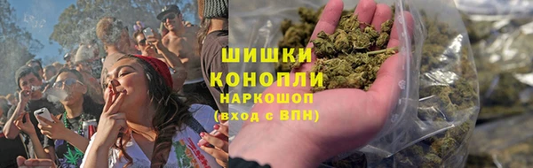 герыч Елизово