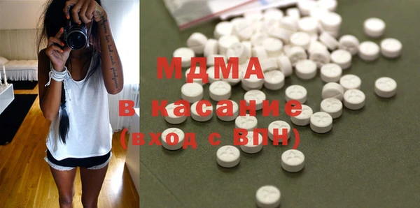 герыч Елизово