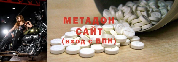 ПСИЛОЦИБИНОВЫЕ ГРИБЫ Елабуга