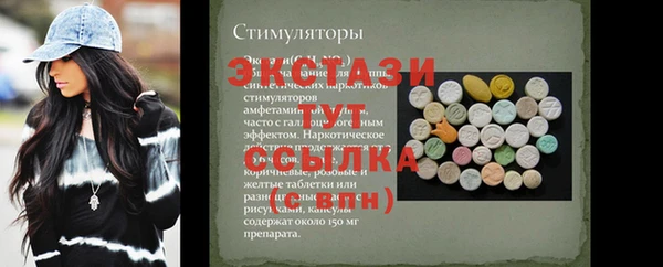 герыч Елизово