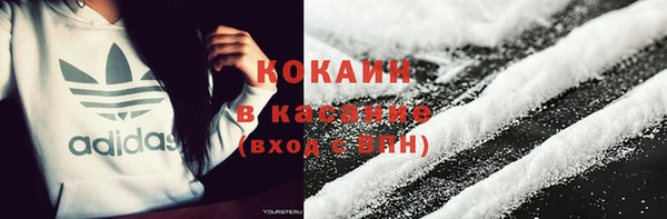 герыч Елизово