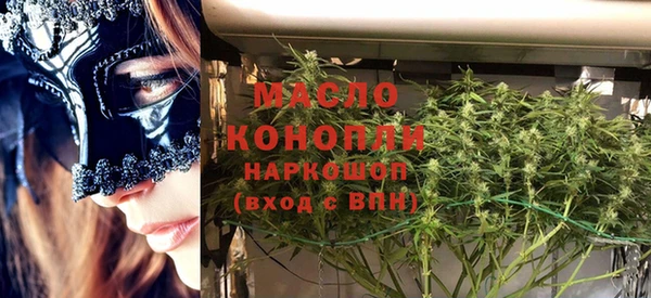 соль ск Кадников