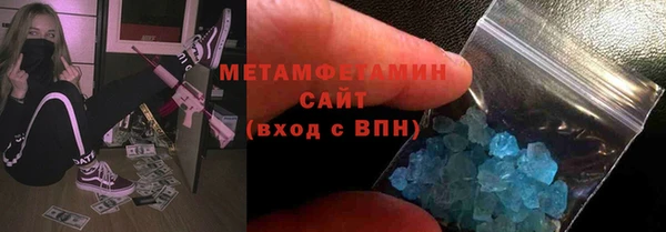 крисы Калач