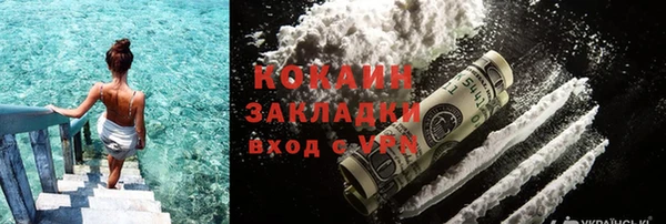 МДПВ Дмитровск