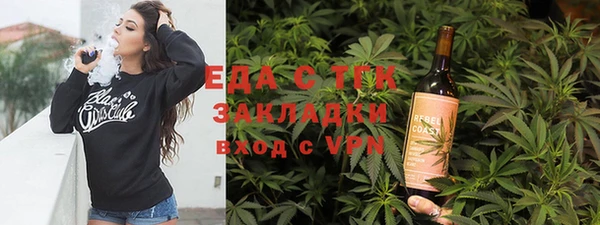 ПСИЛОЦИБИНОВЫЕ ГРИБЫ Елабуга