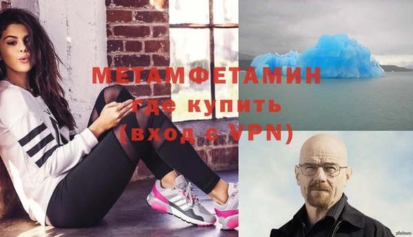 МДПВ Дмитровск