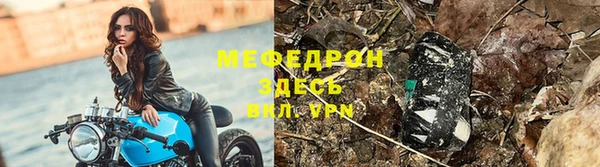 кокаин Ишимбай